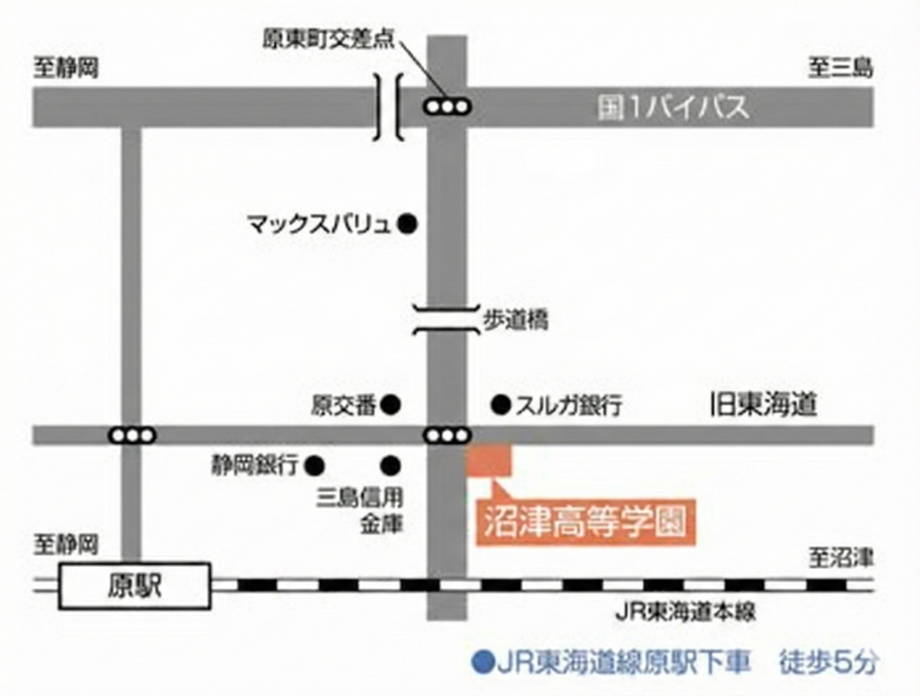 アルク沼津原教室への地図
